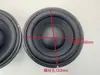 Alto-falante Mid-bass de 5 polegadas com Borda Magnética Alto-falante Audiófilo de 5 polegadas Woofer de 5 polegadas