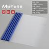 Carpeta de Palanca Gruesa de Gran Capacidad A4 Carpeta de Palanca de Almacenamiento Transparente Engrosada Carpeta Triangular para Papel de Prueba