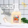 Enseo Gel Antibacterial Protector con Aroma a Naranja Limpieza Suave, Hidratante, Aroma Duradero para Hogar y Hotel Venta al por Mayor