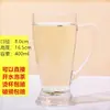 Caneca de Cerveja Grande Espessa com Alça para Atacado, Caneca de Cerveja, Xícara de Chá para Casa de Chá, Copo de Bebida Doméstico