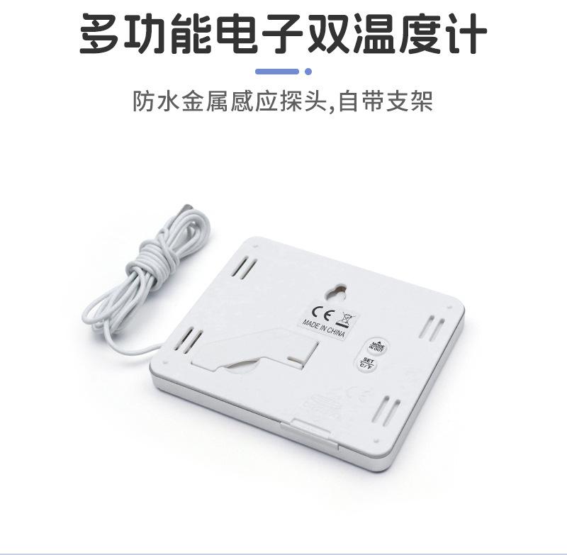 详情页全图_04
