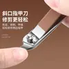 Set de Seis Cortauñas Anti-Salpicaduras para el Hogar y el Dormitorio, Herramienta de Manicura Cortauñas Multifuncional Personalizable
