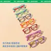 2026 Nuevo Modelo Gafas Profesionales para Niños Anti-Luz Azul Monturas de Silicona Ultraligeras para Niños Monturas Infantiles de Moda Krf622