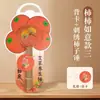 Regalo del Festival del Medio Otoño: Martillo de Salud de Ajenjo, Martillo de Masaje para Hombros y Cuello Estilo Chino, Martillo de Masaje con Moxibustión, Martillo de Ajenjo Set de Regalo Festivo