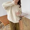 Outono e inverno japonês estilo retro twist losango malha suéter feminino estilo preguiçoso solto pescoço redondo top desgaste interno