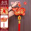 Colgante de Nudo Chino Pez, Adorno Colgante de Carpa Koi, Símbolo de Fortuna, Doble Pez, Año Nuevo, Festival de Primavera, Decoración de Sala de Estar, Rojo Festivo con Estampado Dorado