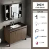 Aluminio Espacial Color Nogal Combo de Tocador de Baño Lavabo Integrado Cerámico Lavabo de Lavamanos de Lavabo