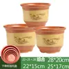 Vaso de Flores Cerâmico de Argila Roxa Extra Grande para Casa, Vaso de Chão de Cerâmica Grossa para Bonsai e Orquídeas para Uso Doméstico
