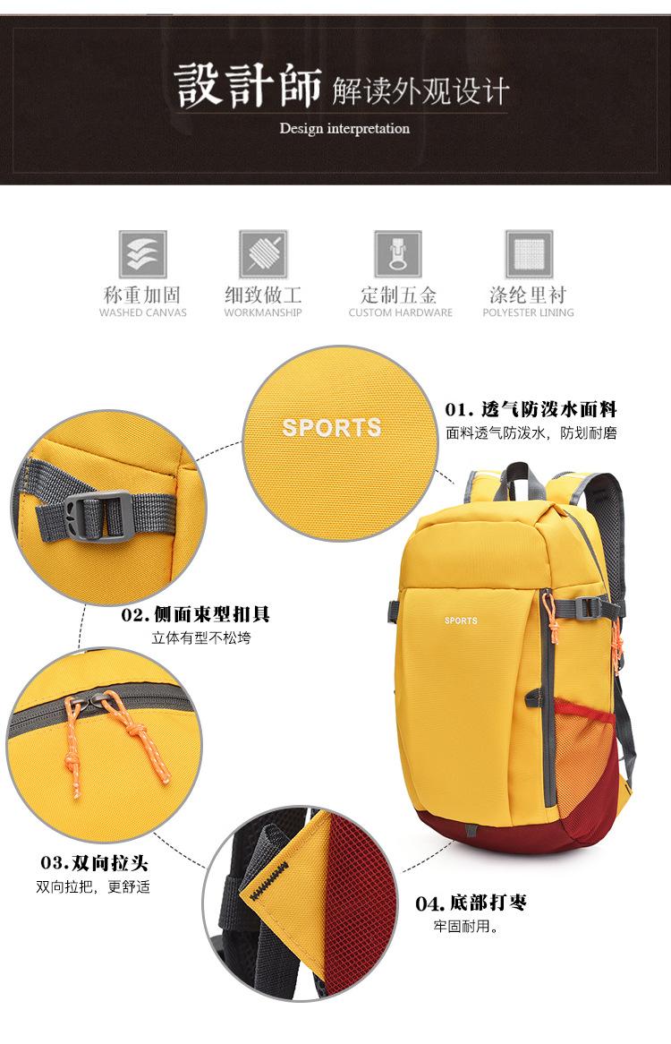 详情_17.jpg