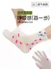Meias Femininas Verão Estilo Fino Meias de Algodão com Malha de Verão Resistentes a Odores Desenho de Animal Meias Modernas Respiráveis Meias de Cano Médio para Meninas