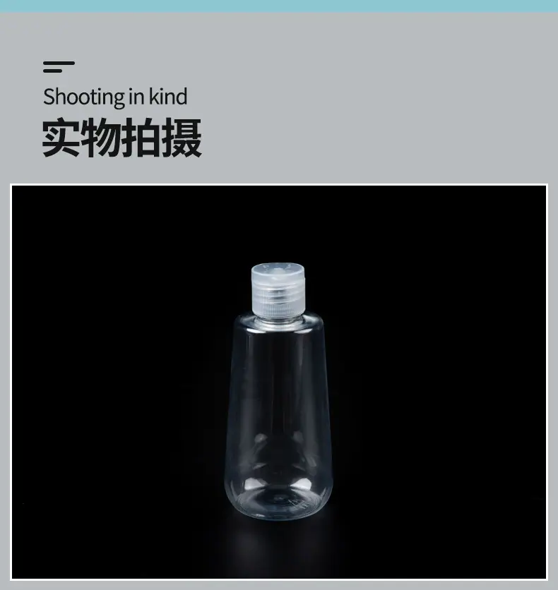 7八角瓶&菱形瓶_08.jpg