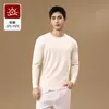 Nueva ropa interior térmica de otoño e invierno para hombre, capa base de cachemira y seda, top de una pieza con cuello redondo, camiseta base antibacteriana