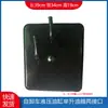 Sinotruk Shaanxi Automobile Hualing Liuzhou Automobile Huashen Camión Volquete Vehículo de Ingeniería Camión Volquete Tanque de Aceite Hidráulico Ensamblaje