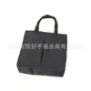 Diseño Original Moda Bolso de Hombro de Nylon Negro Bolso de Mano de Nylon Ecológico Bolso de Almacenamiento de Nylon de Gran Capacidad