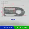 Accesorios para Fijación Manual Mecánica, Soporte de Sujeción, Bloque de Fijación para Base de Ventosa, Placa de Fijación Dorada, Material de Hierro y Aluminio