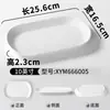 Vajilla de Melamina Xiangyuan Mei Plato para Sashimi Comercial Plato para Platos Estofados de Siete Compartimentos Plato Dividido Plato para Guarniciones Emplatado
