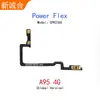 Cable Flexible del Botón de Encendido/Volumen para A15/A15S/A93/A17/A3Power