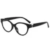 Óculos de Sol Cat-Eye Retrô Tendência para Mulheres, Óculos de Moda de Alta Qualidade para Mulheres, Óculos de Sol Miopia Masculino, Luz Azul Anti-Novo Estilo Transfronteiriço