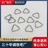 Fabricante Spot Aço Inoxidável 304 1.0*12MM Triângulo de Camada Dupla Prata Fivela Triangular de Linha Dupla Fivela de Arame Metálica para Bagagem