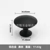 Manija de Tirador Negra con Agujero Único Forma de Hongo Nórdico Manija de Puerta de Cajón de Armario Minimalista Moderno Manija de Tirador de Puerta de Gabinete Sólida de Aleación