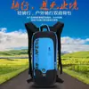 Mochila Deportiva de Gran Capacidad Montañismo Nueva Bolsa de Ciclismo Mochila con Bolsa de Agua para Bicicleta al Aire Libre Senderismo Mochila Todoterreno