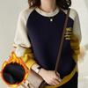 Raglan emagrecendo pescoço redondo suéter forrado de lã mulheres estilo universitário costura design sentido outono e inverno novo estudante top sal