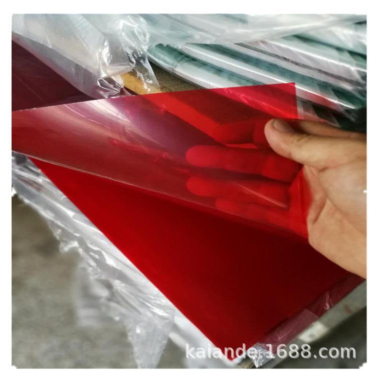 微信图片_20190510152937_副本