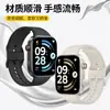 Adecuado para Correa de Silicona con Hebilla Inversa para Xiaomi Mi Band 8/9 Pro, Correa de Silicona Deportiva para Redmi Watch 4/5/6