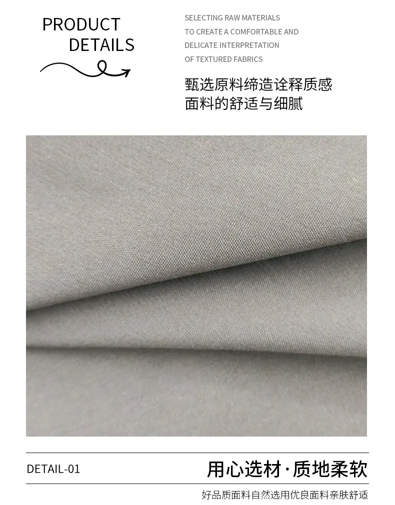 双股T800_04.jpg