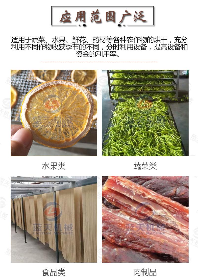 详情_18.jpg