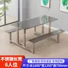Mesa de Jantar e Cadeiras de Aço Inoxidável Cantina Escolar Mesa de Jantar de Aço Inoxidável para Oito Pessoas Mesa de Jantar e Cadeiras Conjoined para Vários Pessoas de Funcionários da Fábrica