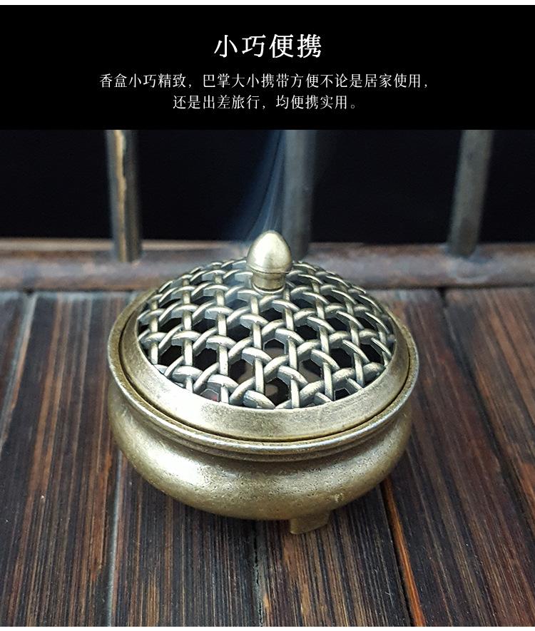 详情_11.jpg