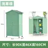 Gabinete de Almacenamiento para Exteriores, Gabinete de Limpieza de Madera Maciza, Gabinete de Herramientas, Cobertizo para Herramientas de Jardín a Prueba de Lluvia y Sol, Caja de Utilidad para Jardinería, Gabinete de Almacenamiento