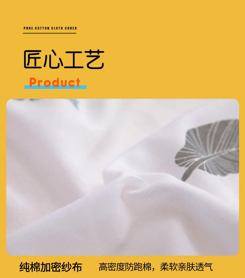 纱布套_09.jpg