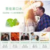 Teaplus Enjuague Bucal de Té Desechable Gelatina Refrescante de Té para Aliento Fresco Paquete Grande para Viaje Fragancia Suave y Duradera