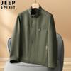 2024 Juventud Nueva Chaqueta de Hombre Tendencia de Moda Otoño e Invierno Chaqueta Casual de Negocios para Hombre Moderna 6921
