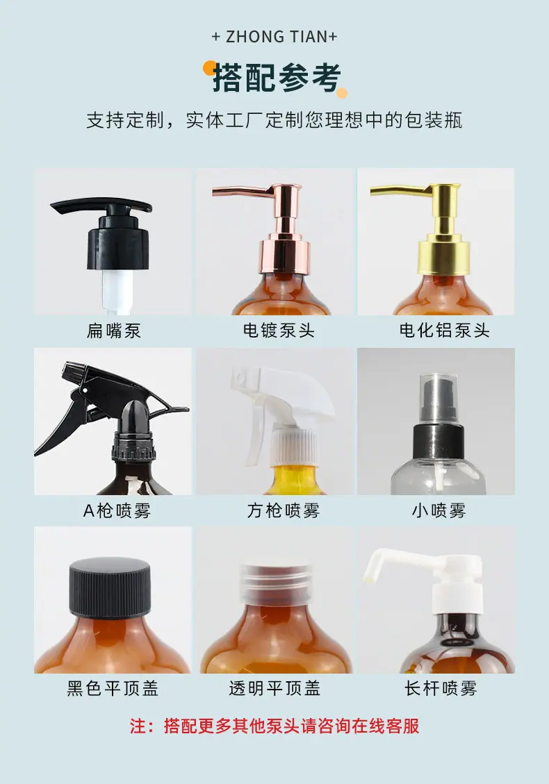 详情_06.jpg