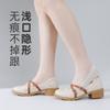 Calcetines de Encaje para Mujer Empacados Individualmente, Antideslizantes, Finos para Primavera y Verano, Boca Baja, Base de Algodón, Calcetines Invisibles, Calcetines para Mujer