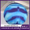 Hola, Modelo Inflable de Suspensión Luna Azul Inflable para Decoración, Modelo Inflable de Planeta Realista Hecho a Medida desde la Fábrica Fuente