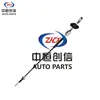 Adecuado para Cable de Embrague Changan Xinyue Xiang Cable de Embrague Changan Xinyue Xiang