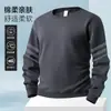 Sudadera gruesa de otoño e invierno para hombre, top informal de cuello redondo, chaqueta holgada, camiseta básica versátil, de manga larga y cálida