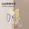 Gancho de mariposa giratorio, sin taladro, plegable, fuerte, gancho adhesivo de esquina sin rastro para baño, perchero de pared sin clavos