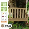 Pintura para Madera de Exterior Pintura para Artículos de Madera Pintura Protectora Anticorrosión y Solar Soporte de Flores de Madera para Exterior Color de Cambio para Renovación de Madera Pintura en Aerosol