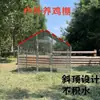 Refugio Grande Impermeable para Gallinero Exterior Jaula Grande para Aves de Corral Jaula para Pavos Construcción Estable Protección contra la Lluvia