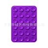 Ventosa de silicone de 24 grãos Preto Adesivo Simples Copo de Sucção Antiderrapante Case de Telefone Celular Portátil Titular Quadrado