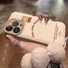 Adecuado para funda de teléfono móvil Apple 17Promax Todo incluido Anticaídas Iphone17 Nuevo Aire de Alta Apariencia Mapache Pescador