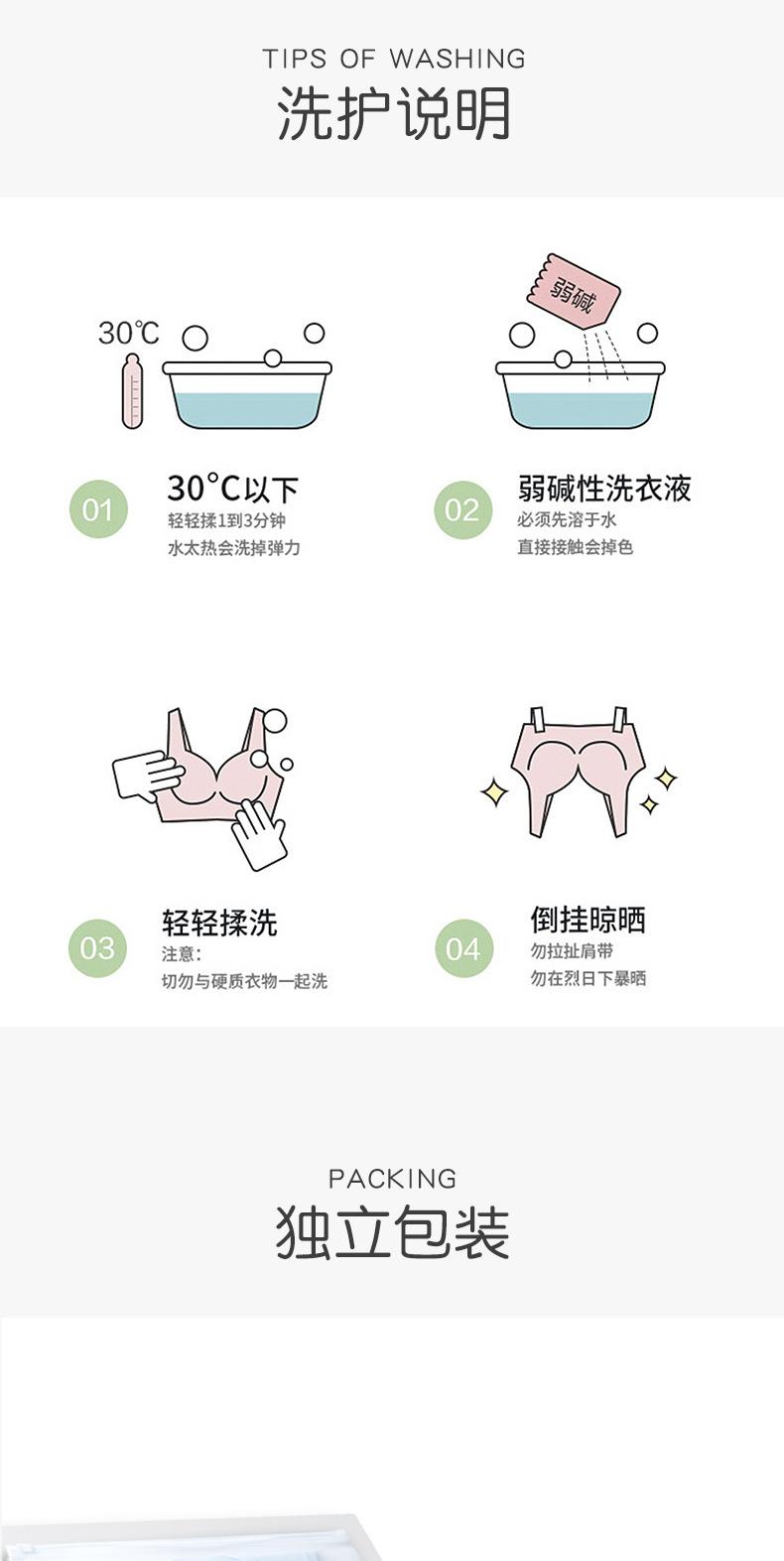 8829印花_11.jpg