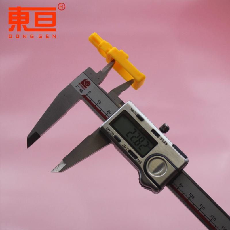 ZGDZ511512黄12.png