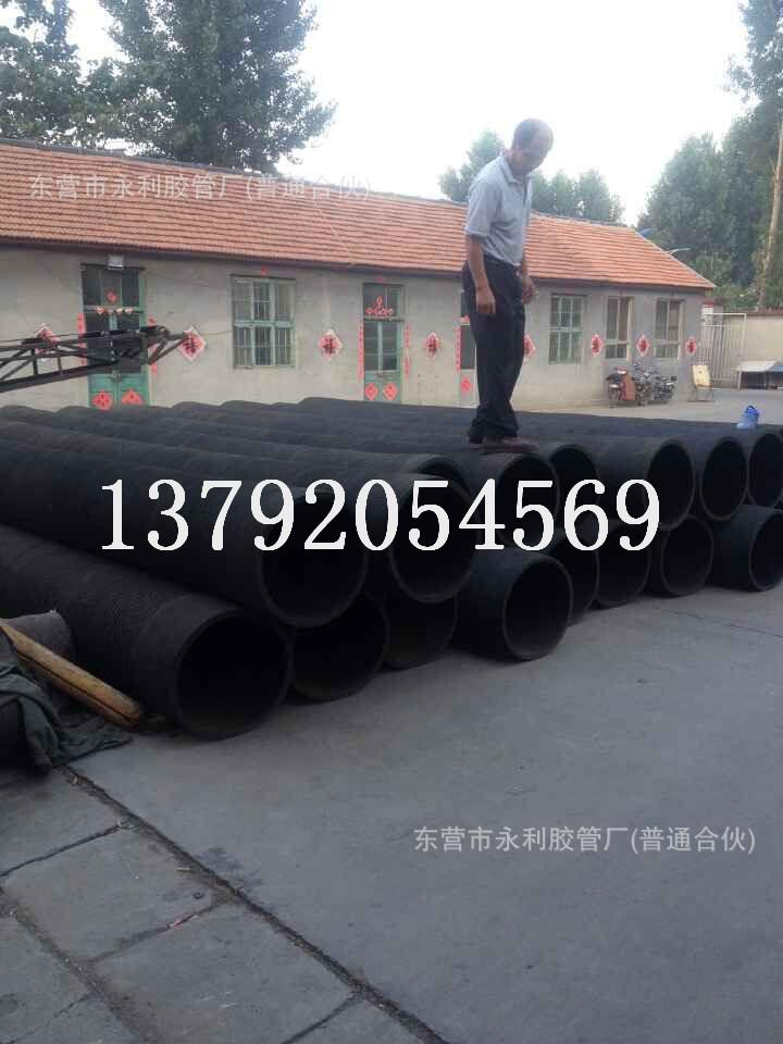 QQ图片20150619083348