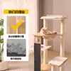 Ventas directas desde el fabricante de origen: Marco de escalada de lujo para gatos con nido y cápsula espacial, ahorra espacio y es resistente al desgaste, disponible para venta al por mayor y dropshipping